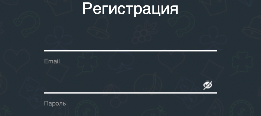 Как зарегистрировать новый игровой счёт в Riobet?